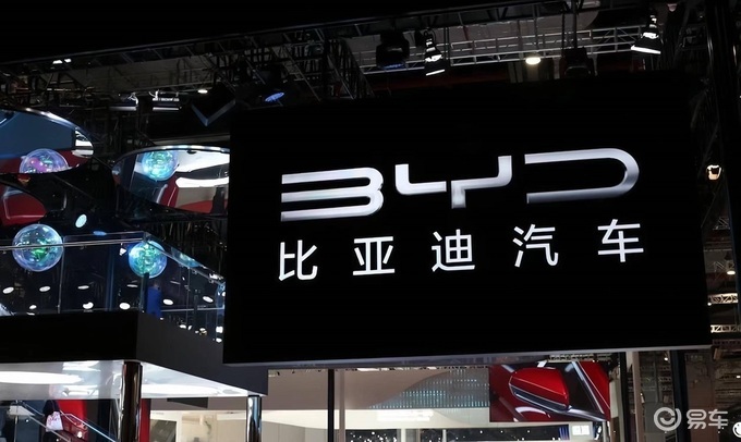 王传福VS马斯克！比亚迪能够“狂卷”特斯拉吗？