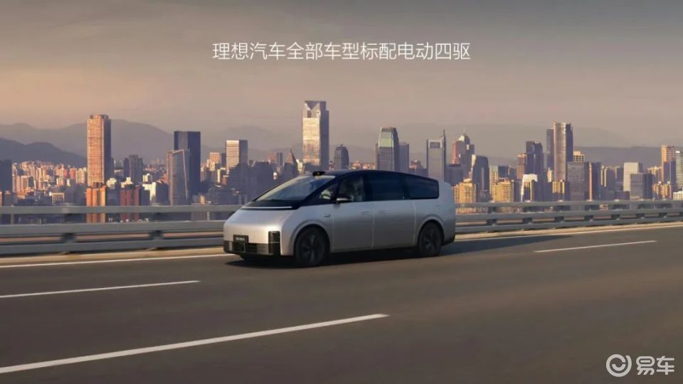 理想MEGA退订破万！ 败局已定？