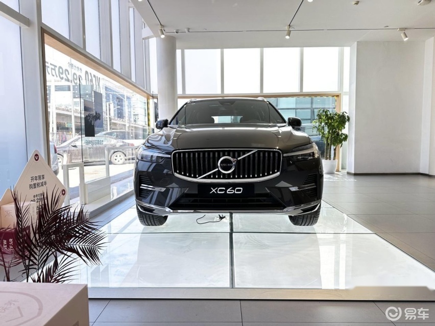给家人的安全感保障，沃尔沃XC60只要29.29万起！