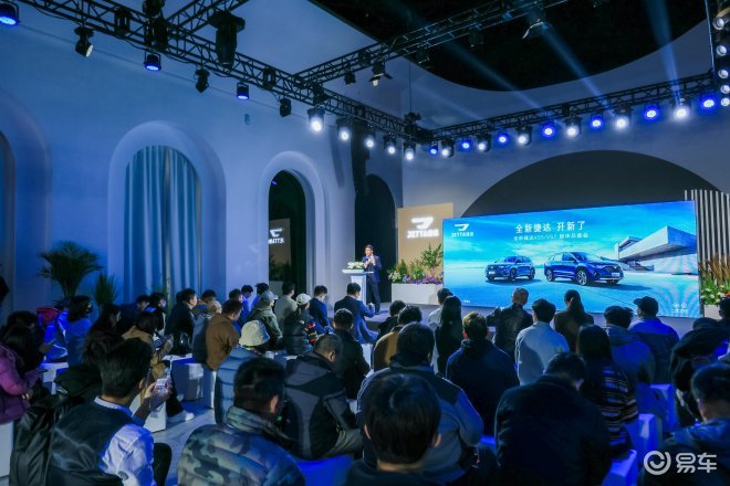 老炮儿捷达双车焕新 10万元拿下青春|汽势新车