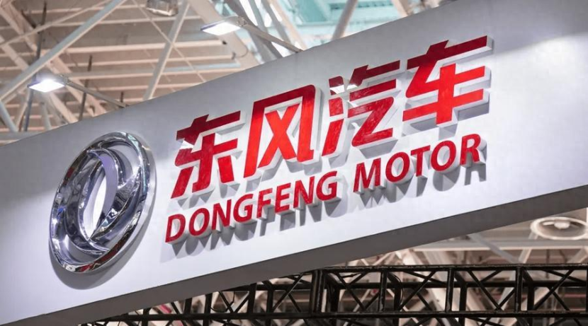 东风公司人力资源部总经理郑红艺在任3年 他在东风几乎无人不知